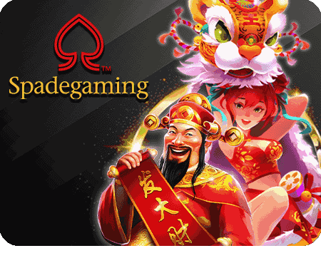 Huc99 เกมมิฟิเคชัน: ชุมชนผู้เล่นที่ยิ่งใหญ่และสนุกสนาน
